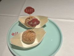 -天成·川菜家宴(海港城店)