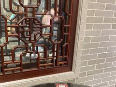 -仁信老铺(华盖路店)