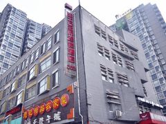 -飘HOME连锁酒店(北京将台地铁站798艺术区店)
