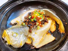 老菜脯焗小黄鱼-麒茗餐厅·粤菜·宴会厅·海鲜(锦绣路店)