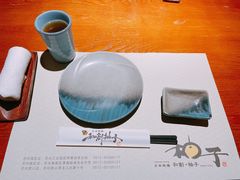 -和创柚子·会席日本料理(新区淮海街店)