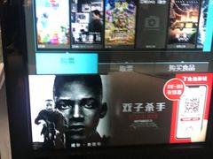 -金逸影城(大悦城IMAX激光店)