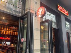 -FAT COW(静安寺店)