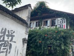 -小河直街历史文化街区