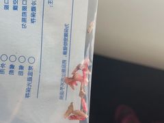 -爱诺耐芙动物医院(万博店)