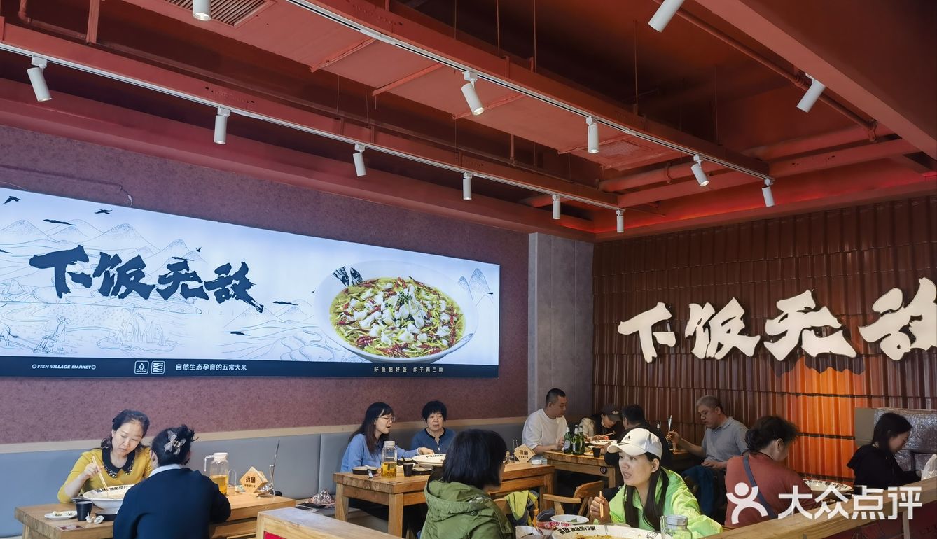 好吃不贵的鲜香麻辣，你确定不来试试？！…