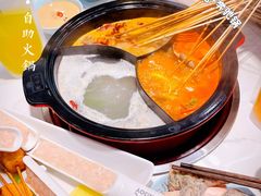 -燃尖儿自助串串火锅(新业广场店)