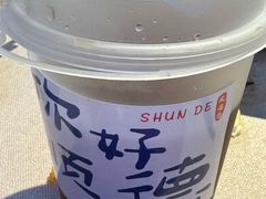 -顺鹅季·非遗烧鹅(六道口店)