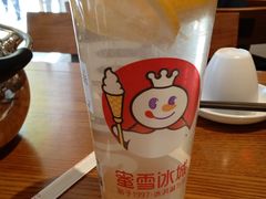 -蜜雪冰城(睿海中心店)