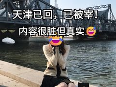-必点海鲜·海肠捞饭大王(滨江道店)