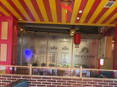 -邢氏老太太烤串(北兴街店)