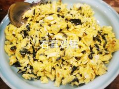 -一楼食业·美食人家