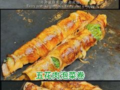 -敦煌夜市