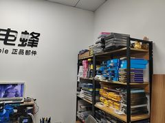-铭修苹果华为手机平板维修服务(杨浦区店)