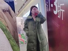 -砂之船奥莱(南京江宁店)