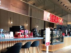 -星巴克臻选(嘉定疁城国际店)