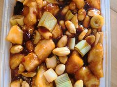 宫保鸡丁-大碗居·烤鸭·鱼头泡饼(天坛东门店)