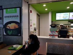 -老乡鸡(合肥高铁南站店)