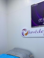 -杭州米兰柏羽医疗美容医院