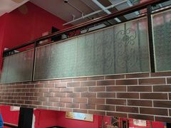 -老郑家东北春饼(龙悦居店)