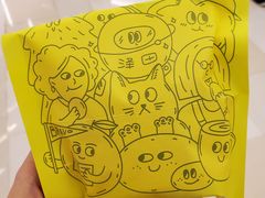 -泽田本家·铜锣烧(环贸店)