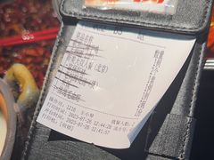 -麻六记(凤凰汇店)