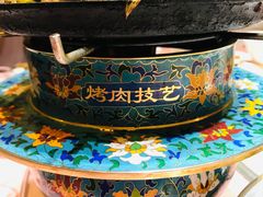 -烤肉宛饭庄(南礼士路店)
