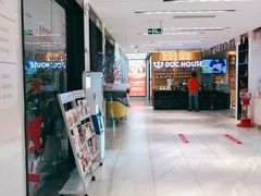-同步齿科·数字化正畸种植口腔中心(珠海店)
