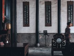 -黎里柳亚子纪念馆