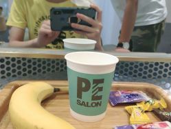 点击看大图 -PE SALON