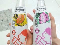 -喜茶(北京通州万达店)