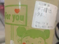 -察理王子(七星店)