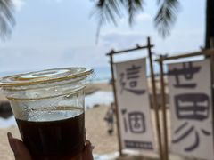 -日月湾海门游览区