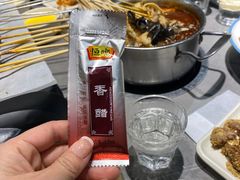 -粟氏天府·东北烧烤(长安街店)