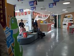 -极光口腔·矫正种植修复(锦江院区)