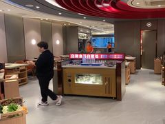 -蝎王府羊蝎子(西直门店)