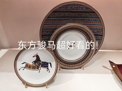 -Hermes爱马仕(成都远洋太古里店)