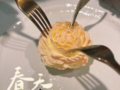 -潮一不贰·法式甜品·生日蛋糕·西式简餐(外滩店)