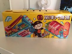 -南洋大师傅(昌平龙德广场店)
