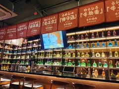 -牛焱·和牛烧肉(五大道店)