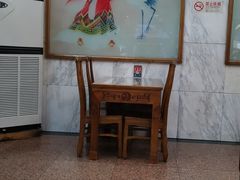 -砂锅居(西四店)