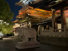 -香积寺