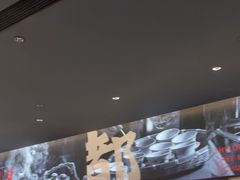 -蜀都丰 川菜·水煮活鱼(万象九宜城店)