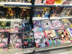 -Animate(秋叶原本馆)