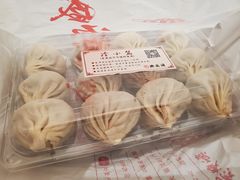 -熙盛源(复兴路店)