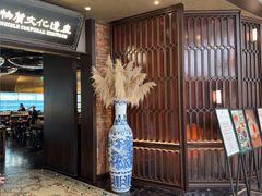 -奉天小馆·非遗东北菜(沈阳万象城店)