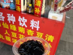 -中国客家博物馆