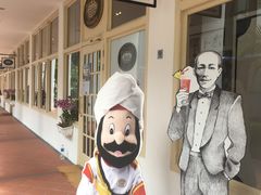 门面-Raffles Courtyard(莱佛士酒店)