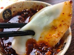 水饺-锦福昌·羊肉粉(渝兴广场店)