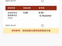 -上海市第一人民医院(松江南部)